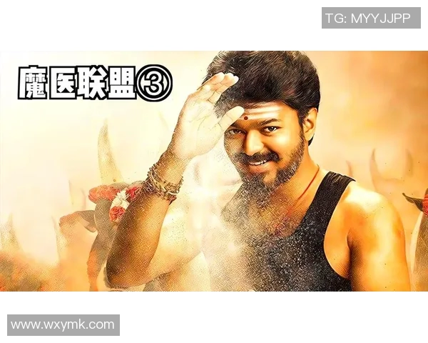 印度足球明星因丑闻而遭受耻辱的背后故事与影响分析