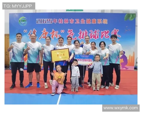 广州排球队心理素质提升之路：热议排球背后的心灵变革与团队精神