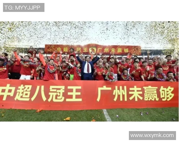 广州足球队在足球团队协作排行榜中荣获第五名展现出卓越团队精神与合作能力