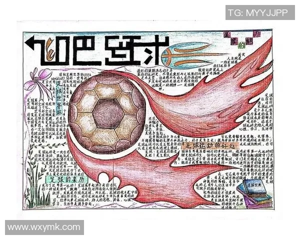 手足球症状的表现与影响解析及预防措施建议